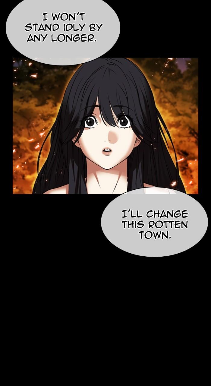 Lookism Chap 490 - Next Chap 491