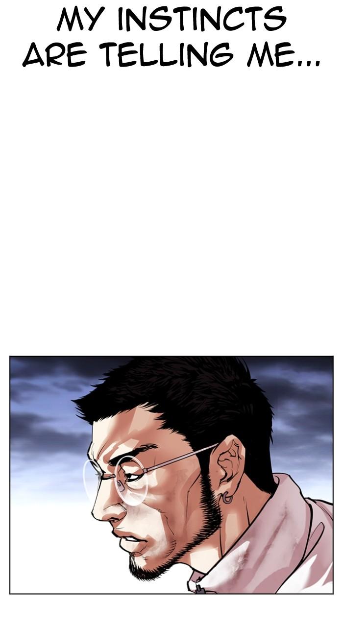 Lookism Chap 490 - Next Chap 491