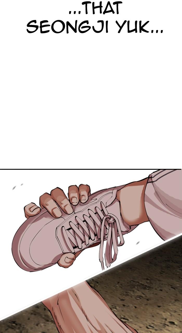 Lookism Chap 490 - Next Chap 491