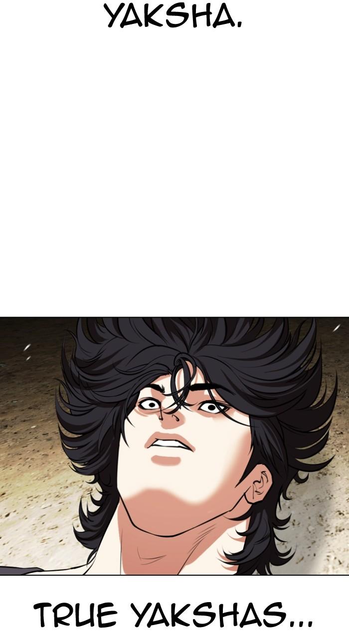 Lookism Chap 490 - Next Chap 491