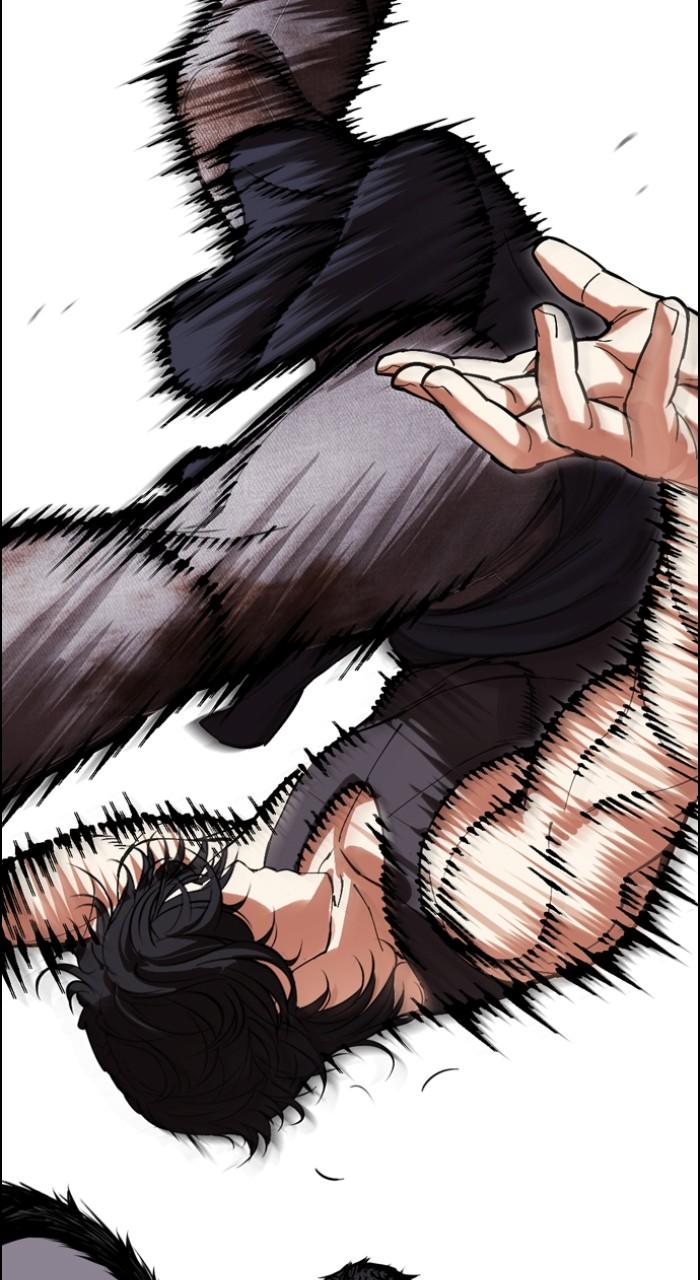 Lookism Chap 490 - Next Chap 491
