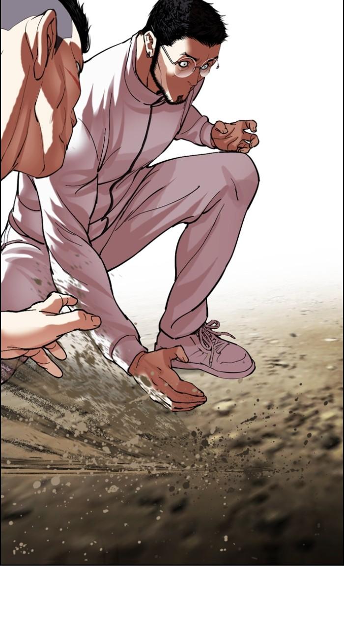 Lookism Chap 490 - Next Chap 491