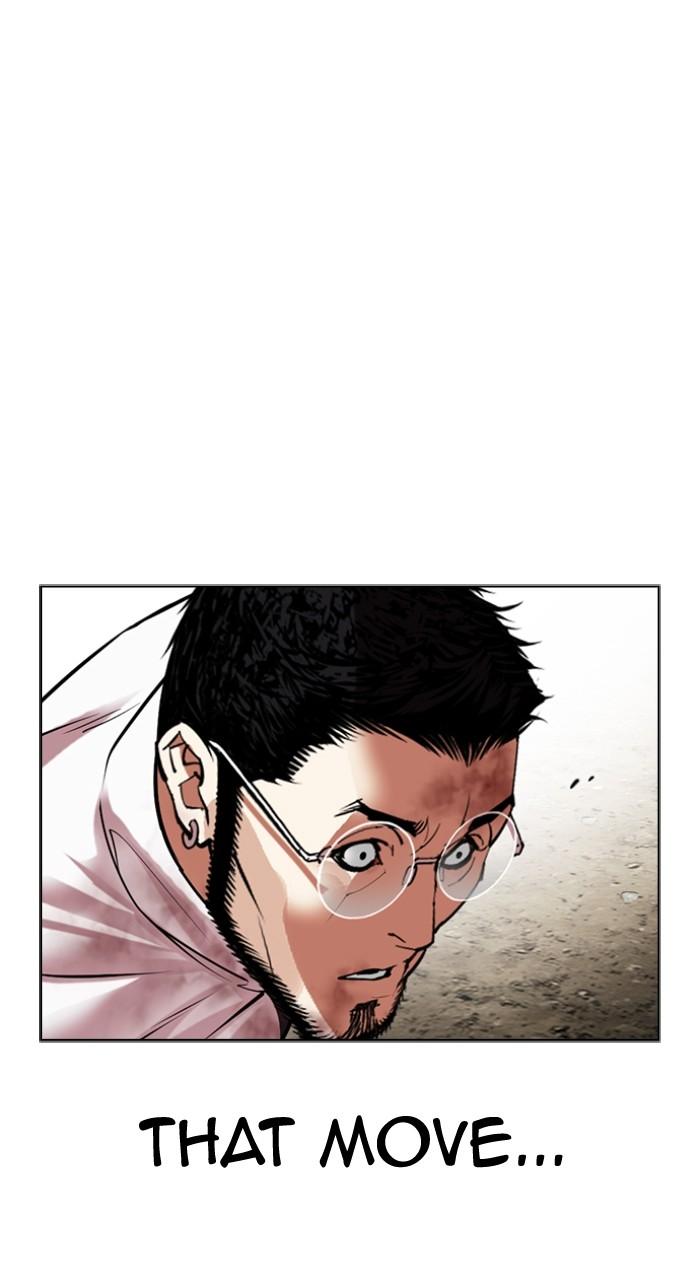 Lookism Chap 490 - Next Chap 491