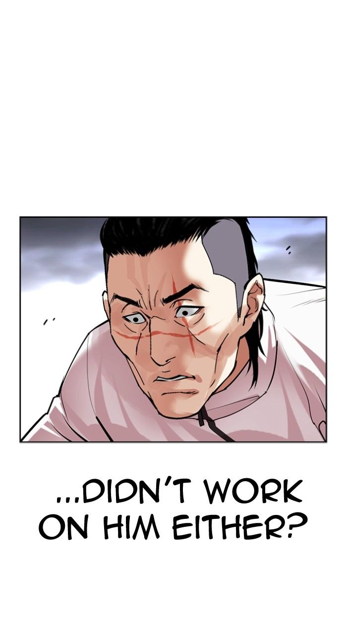Lookism Chap 490 - Next Chap 491