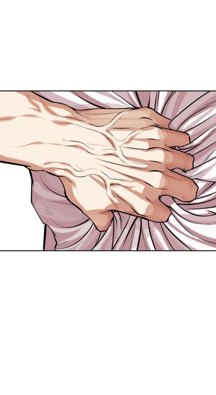 Lookism Chap 490 - Next Chap 491