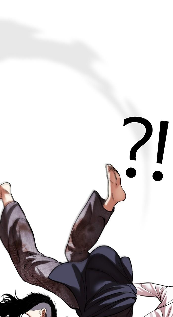 Lookism Chap 490 - Next Chap 491