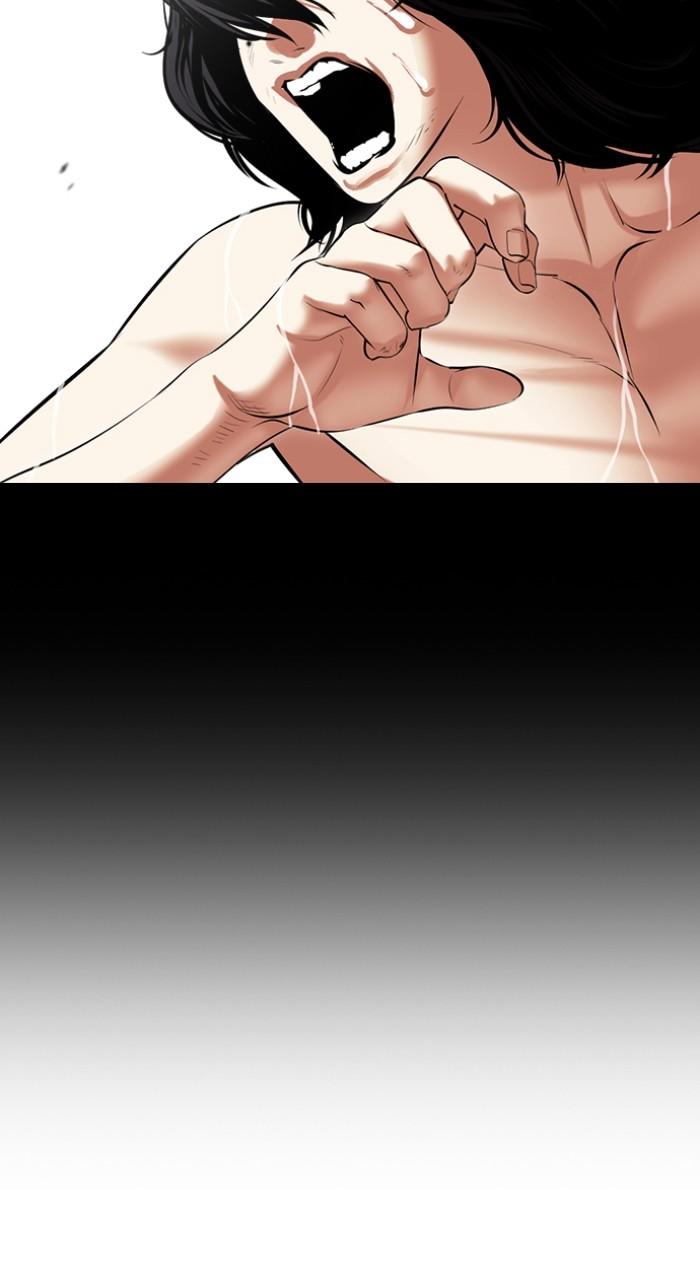 Lookism Chap 490 - Next Chap 491
