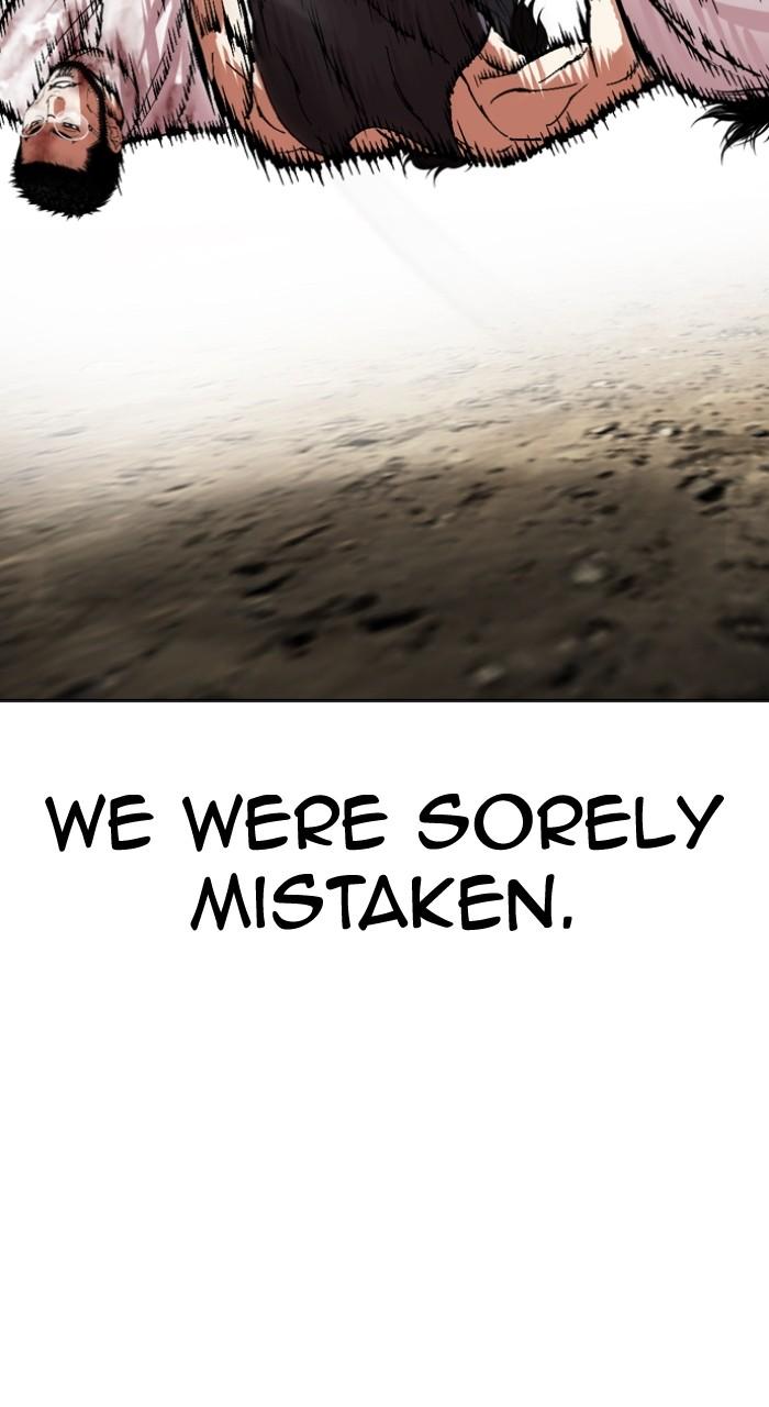Lookism Chap 490 - Next Chap 491