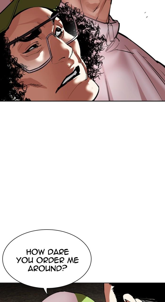 Lookism Chap 490 - Next Chap 491