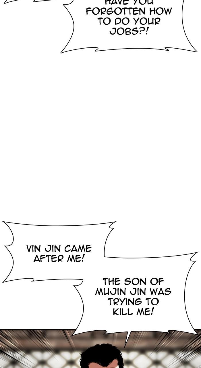 Lookism Chap 490 - Next Chap 491