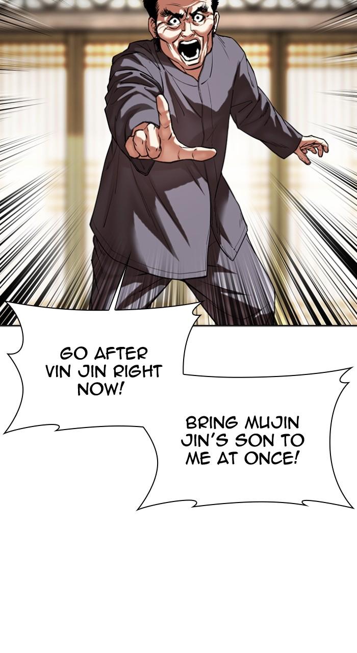 Lookism Chap 490 - Next Chap 491