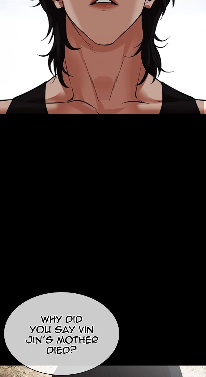 Lookism Chap 490 - Next Chap 491