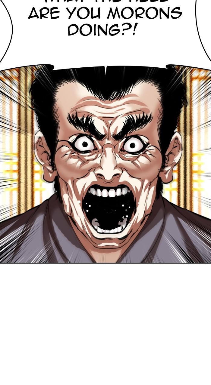 Lookism Chap 490 - Next Chap 491