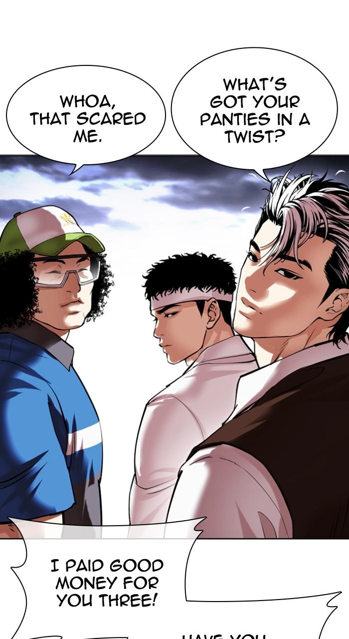 Lookism Chap 490 - Next Chap 491
