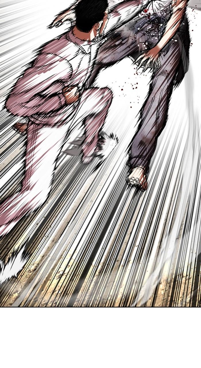 Lookism Chap 490 - Next Chap 491