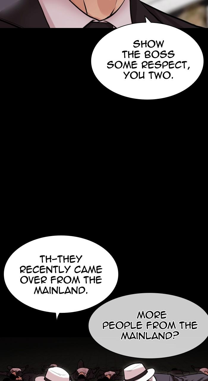 Lookism Chap 490 - Next Chap 491
