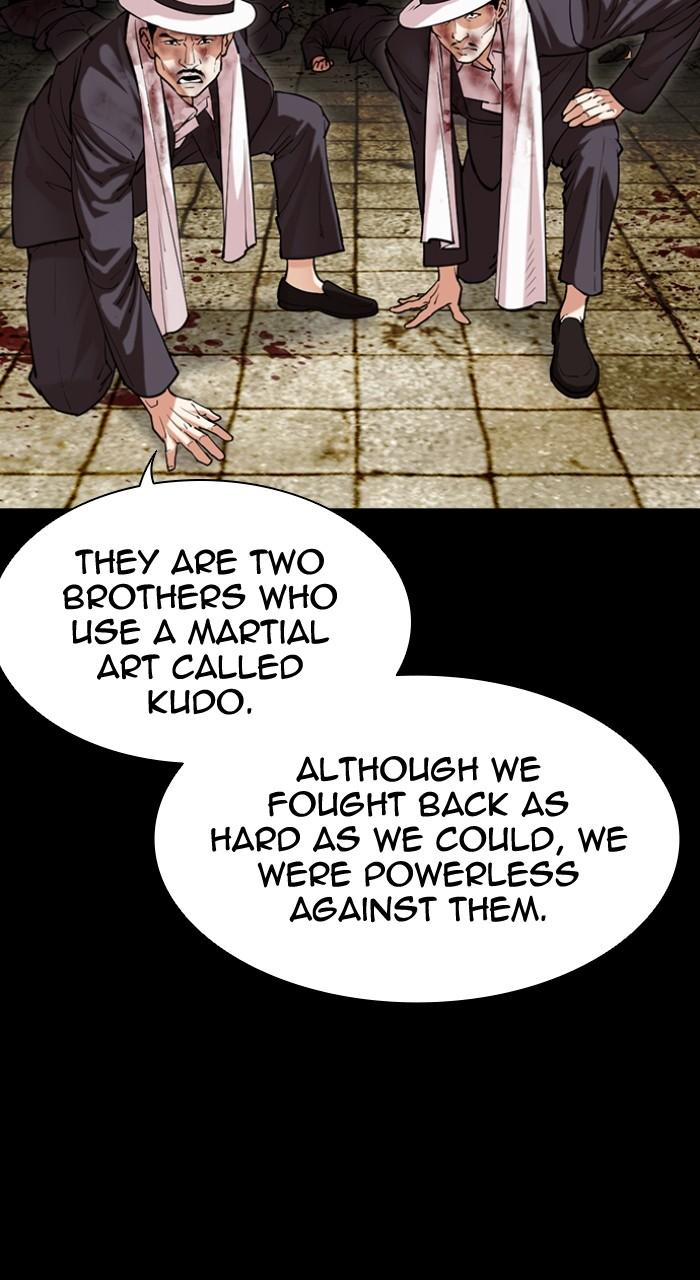 Lookism Chap 490 - Next Chap 491