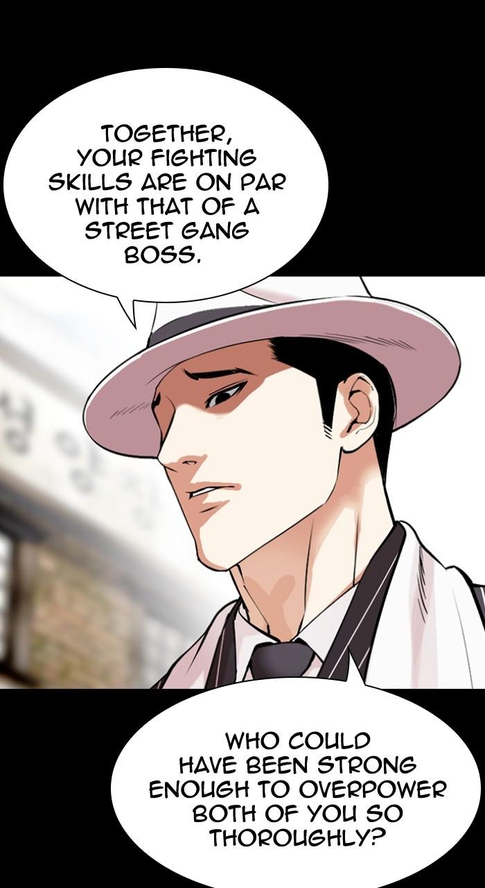 Lookism Chap 490 - Next Chap 491