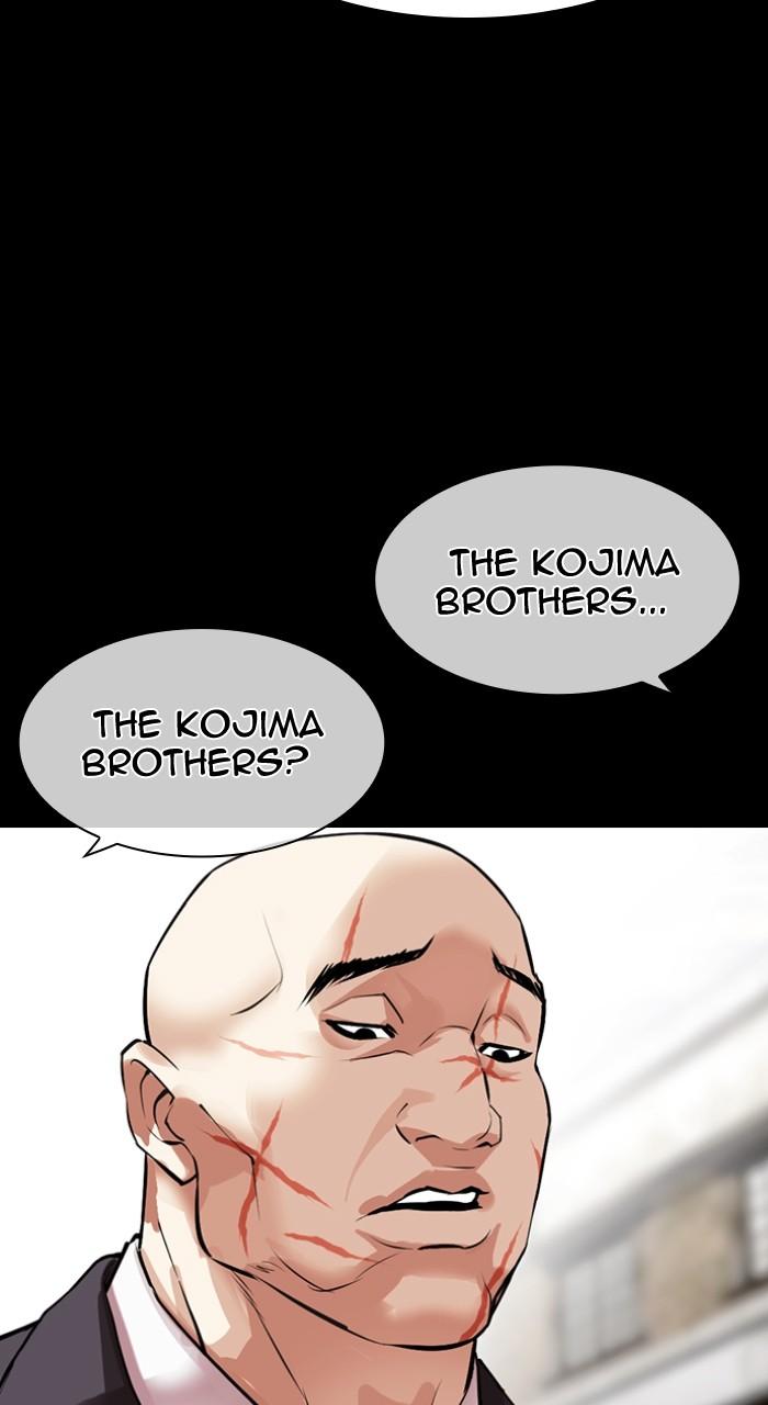 Lookism Chap 490 - Next Chap 491