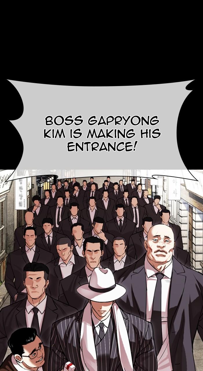 Lookism Chap 490 - Next Chap 491
