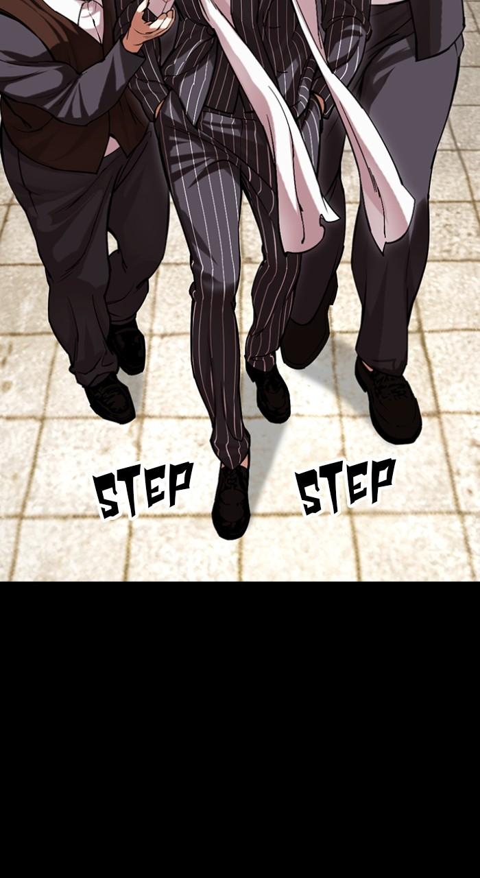 Lookism Chap 490 - Next Chap 491