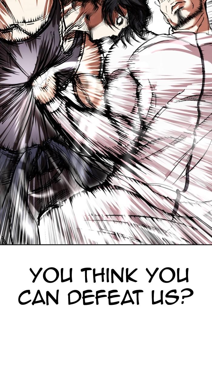 Lookism Chap 490 - Next Chap 491