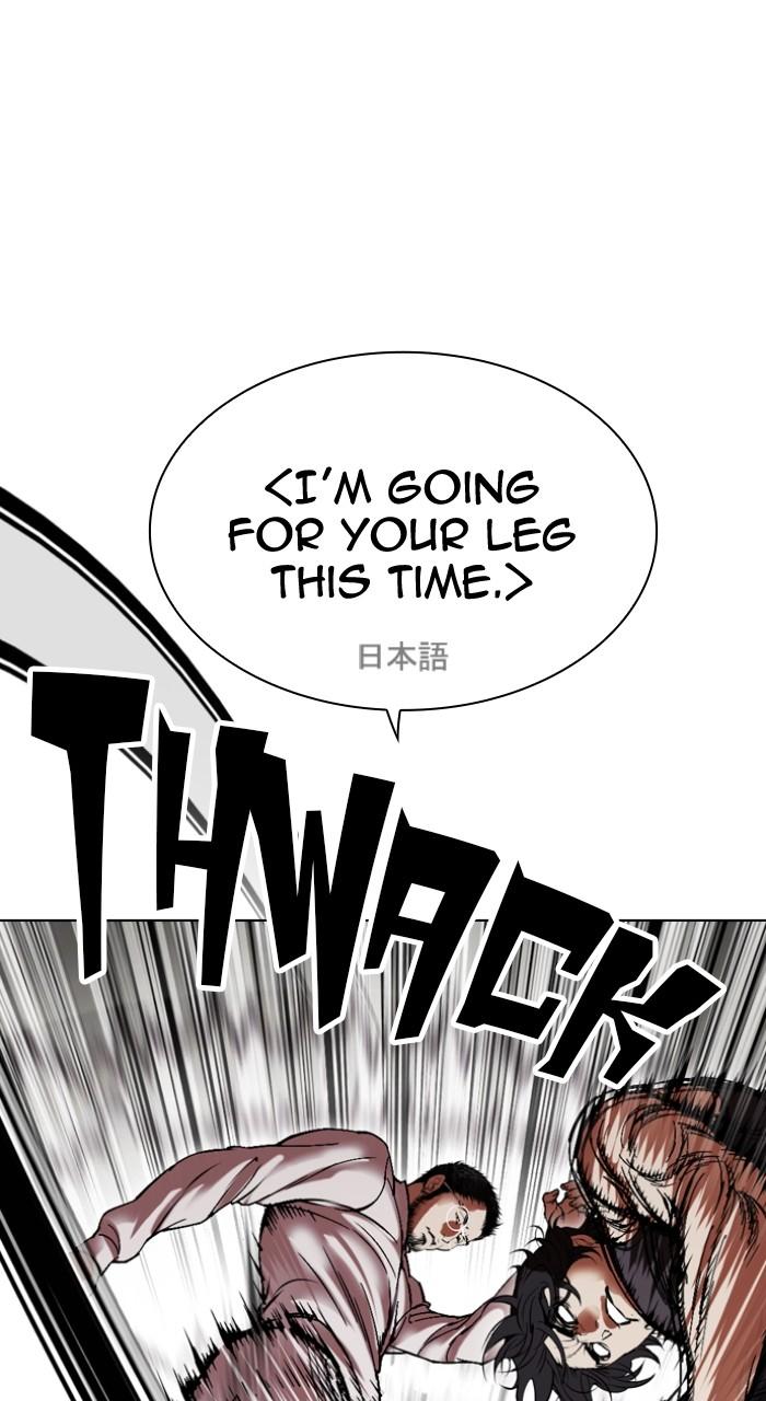 Lookism Chap 490 - Next Chap 491