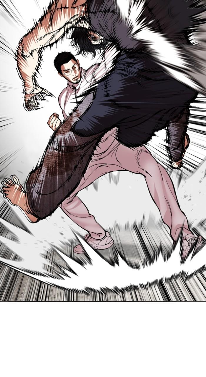 Lookism Chap 490 - Next Chap 491