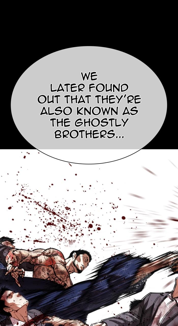 Lookism Chap 490 - Next Chap 491
