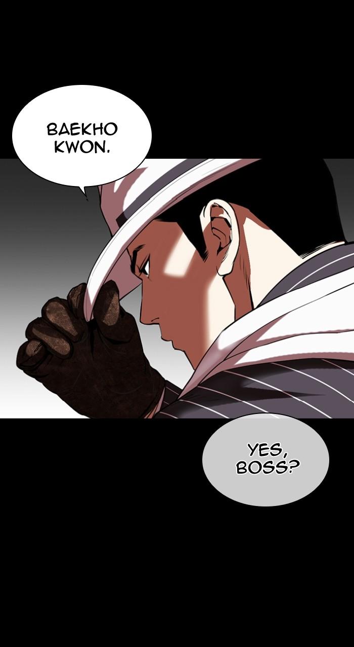 Lookism Chap 490 - Next Chap 491