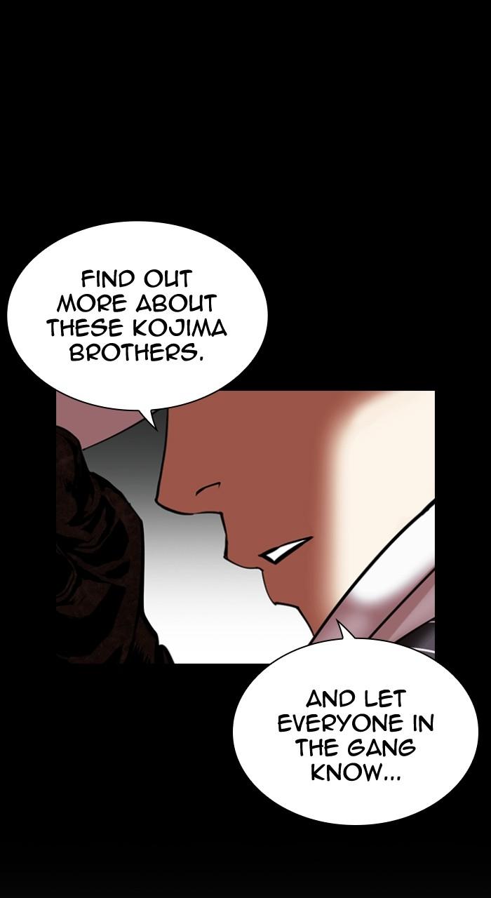 Lookism Chap 490 - Next Chap 491