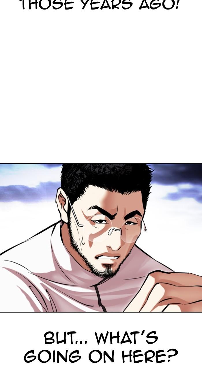 Lookism Chap 490 - Next Chap 491