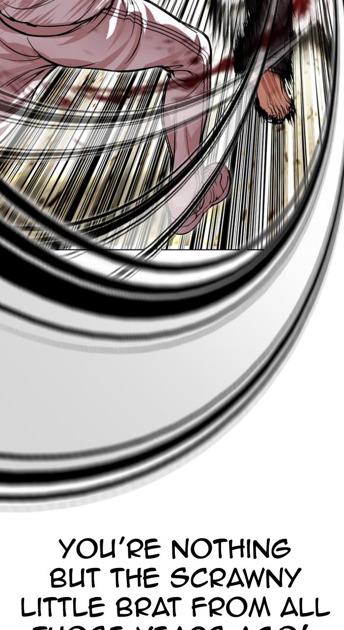Lookism Chap 490 - Next Chap 491