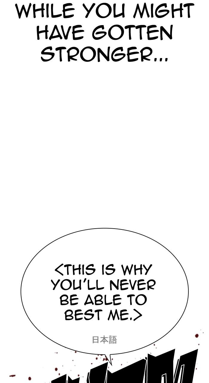 Lookism Chap 490 - Next Chap 491