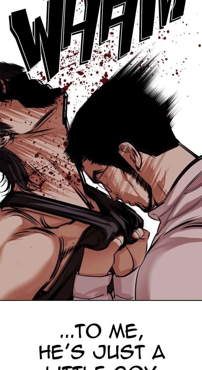 Lookism Chap 490 - Next Chap 491
