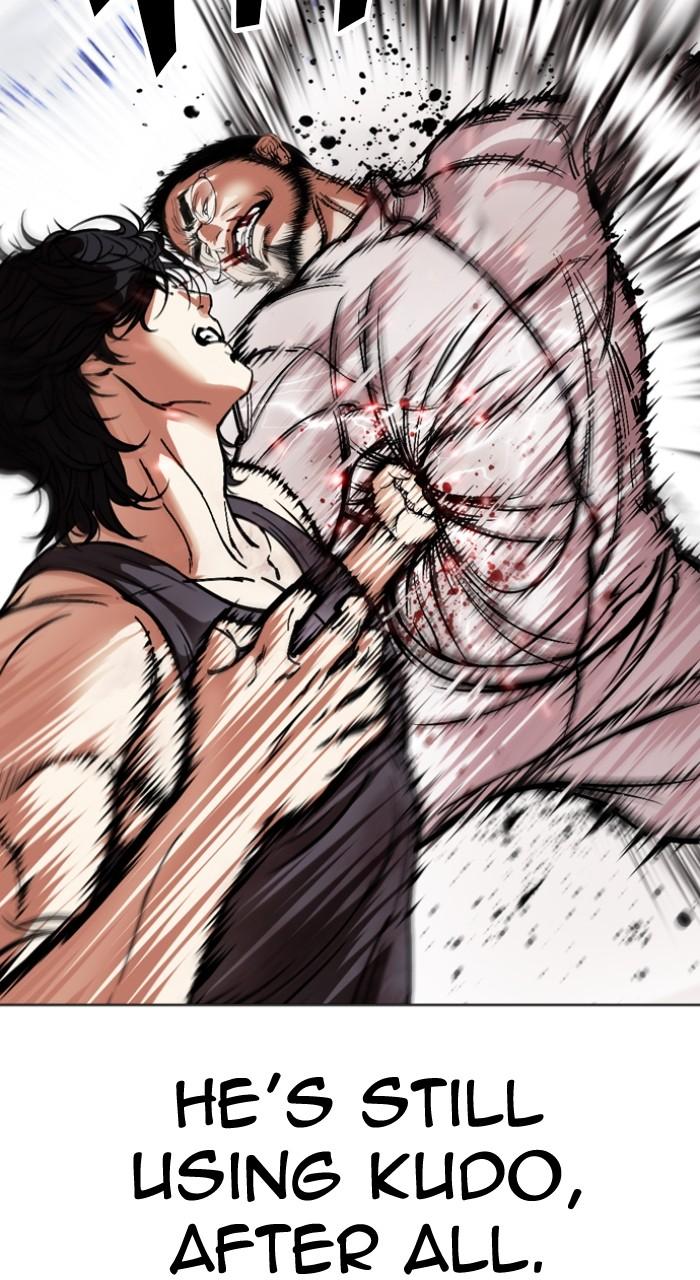 Lookism Chap 490 - Next Chap 491