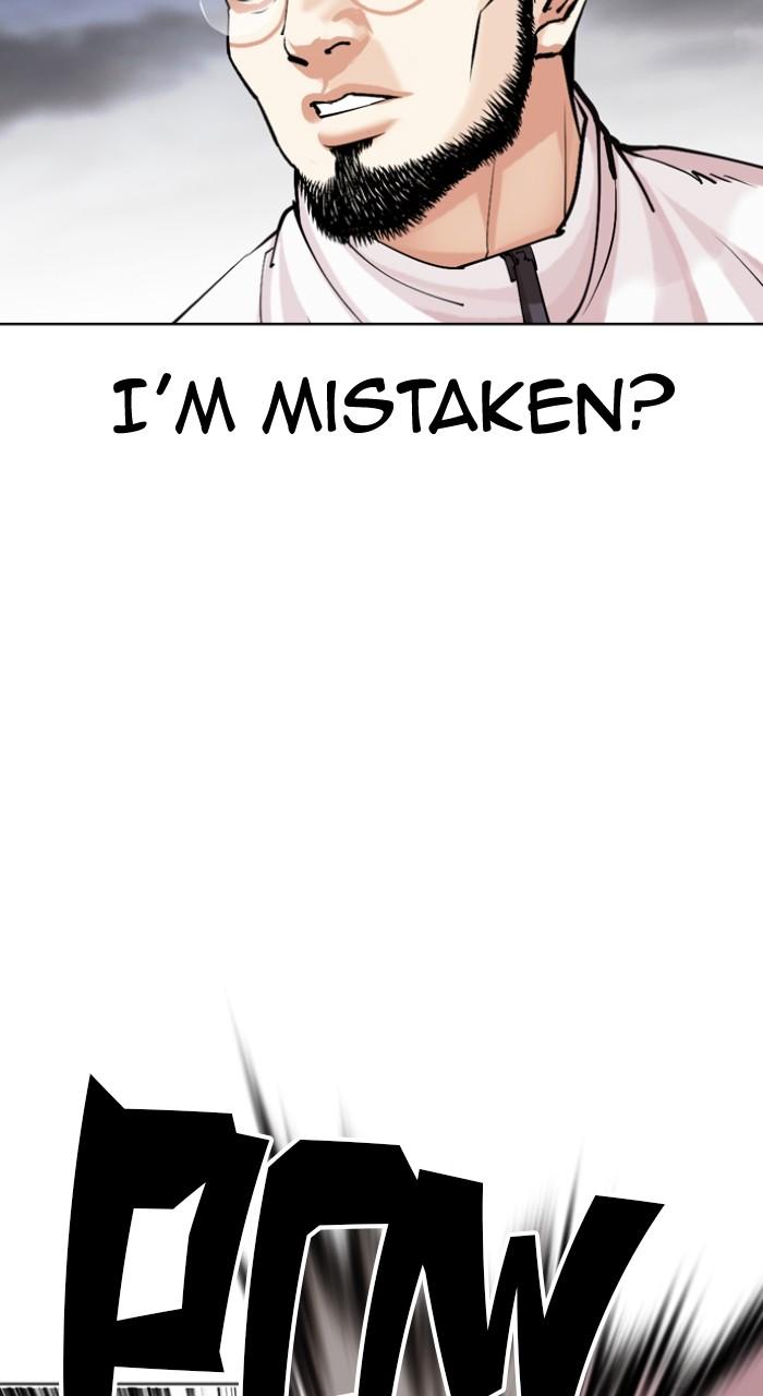 Lookism Chap 490 - Next Chap 491