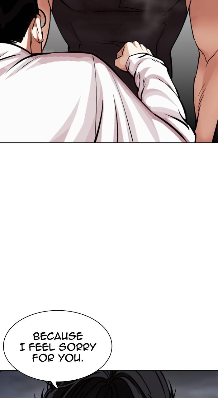 Lookism Chap 490 - Next Chap 491