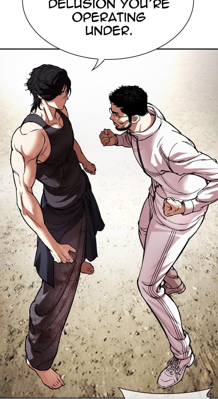 Lookism Chap 490 - Next Chap 491