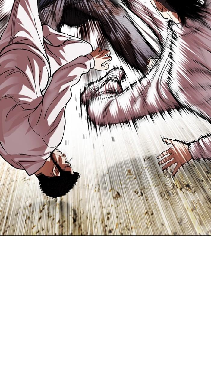 Lookism Chap 490 - Next Chap 491
