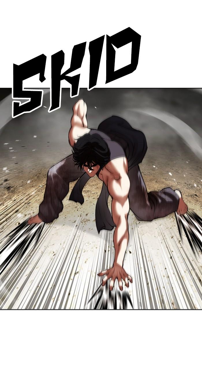 Lookism Chap 490 - Next Chap 491