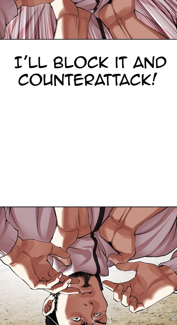 Lookism Chap 490 - Next Chap 491