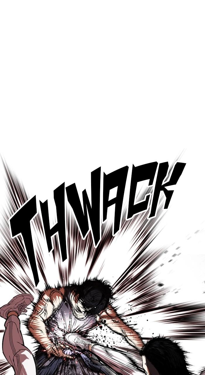 Lookism Chap 490 - Next Chap 491