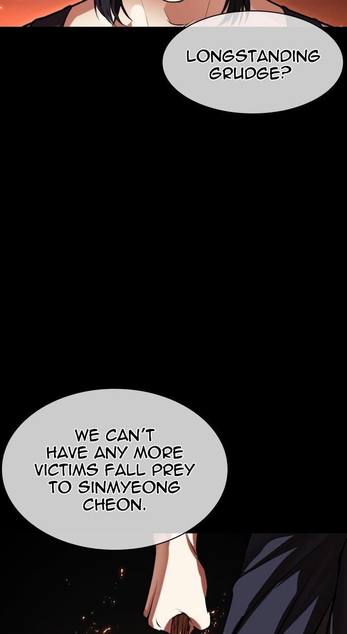 Lookism Chap 490 - Next Chap 491