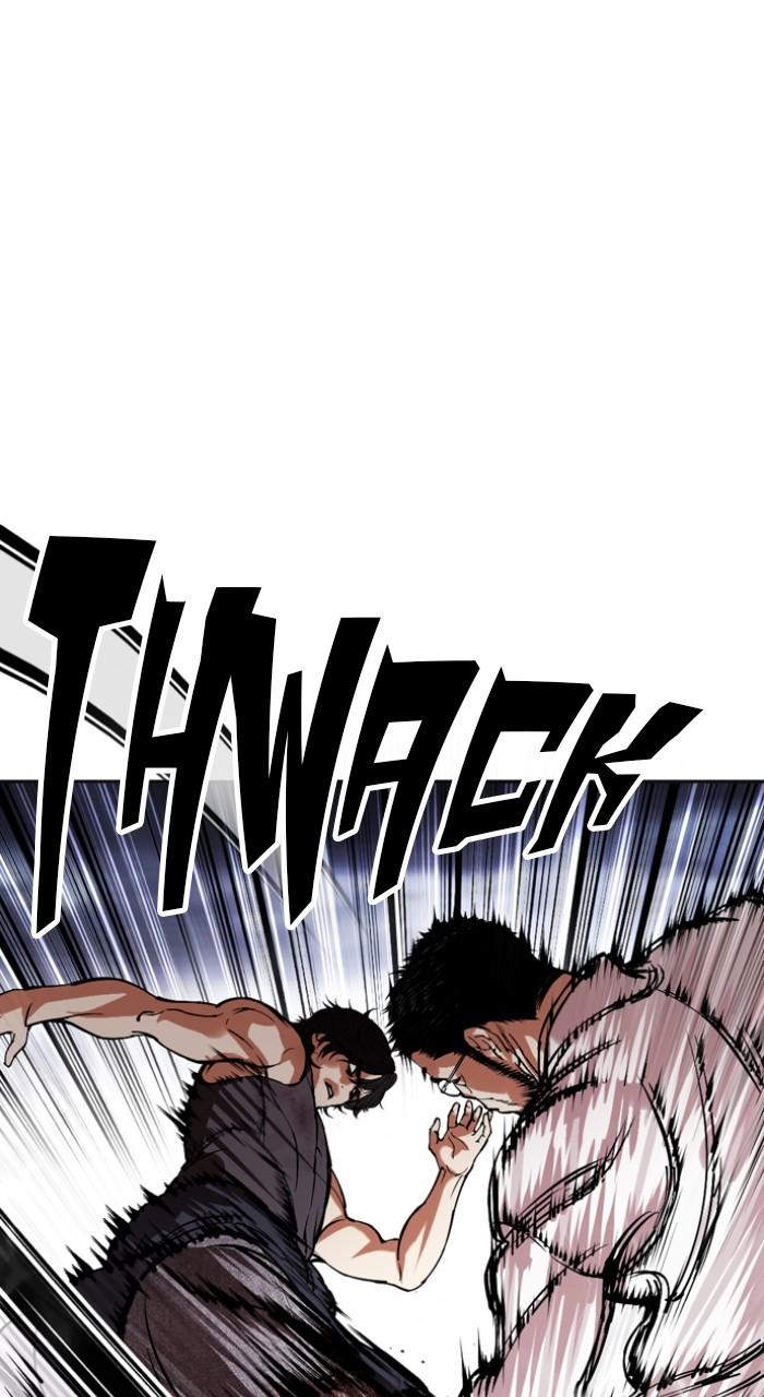 Lookism Chap 490 - Next Chap 491