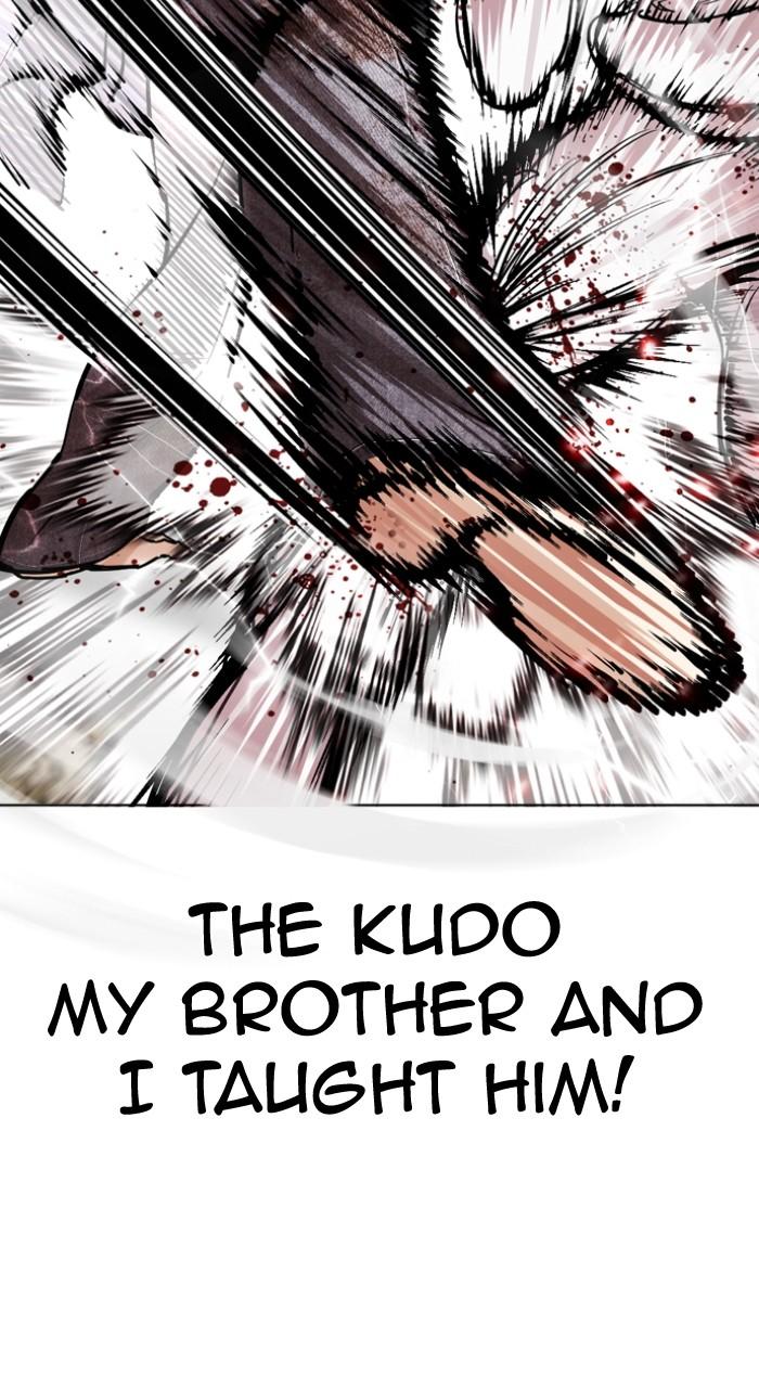 Lookism Chap 490 - Next Chap 491