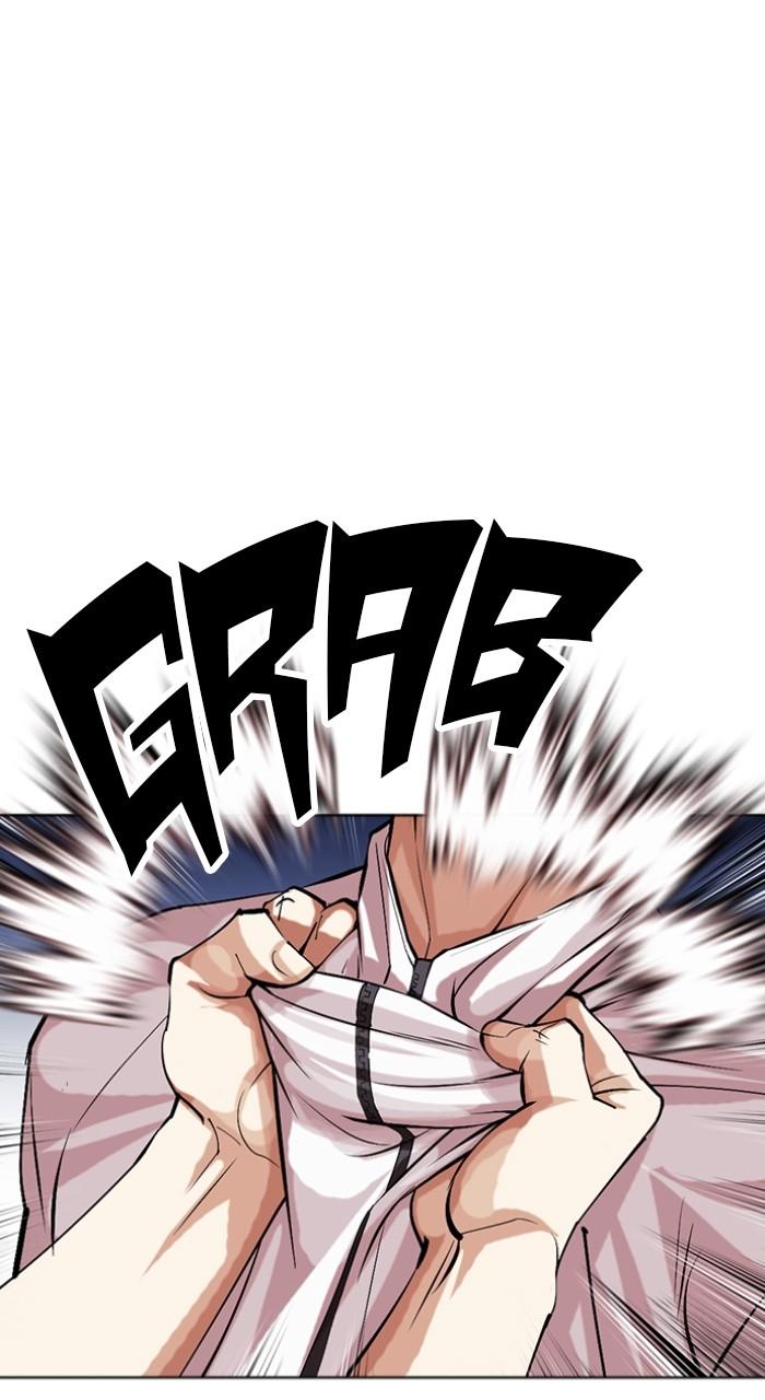 Lookism Chap 490 - Next Chap 491