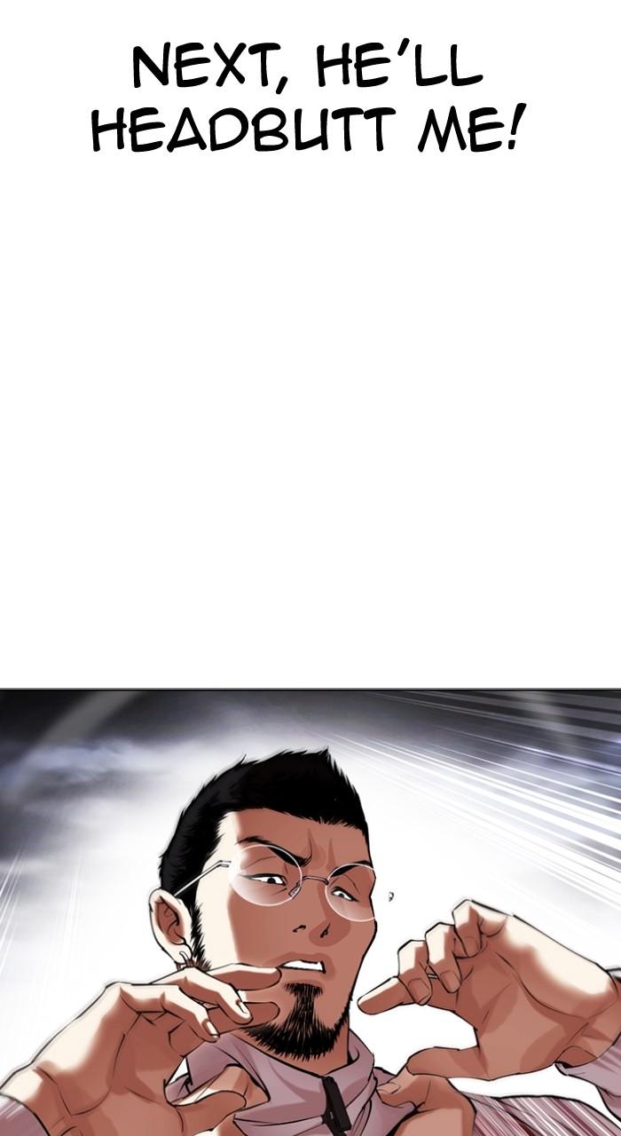 Lookism Chap 490 - Next Chap 491