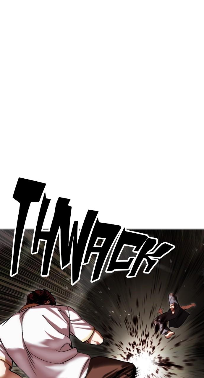 Lookism Chap 491 - Next Chap 492
