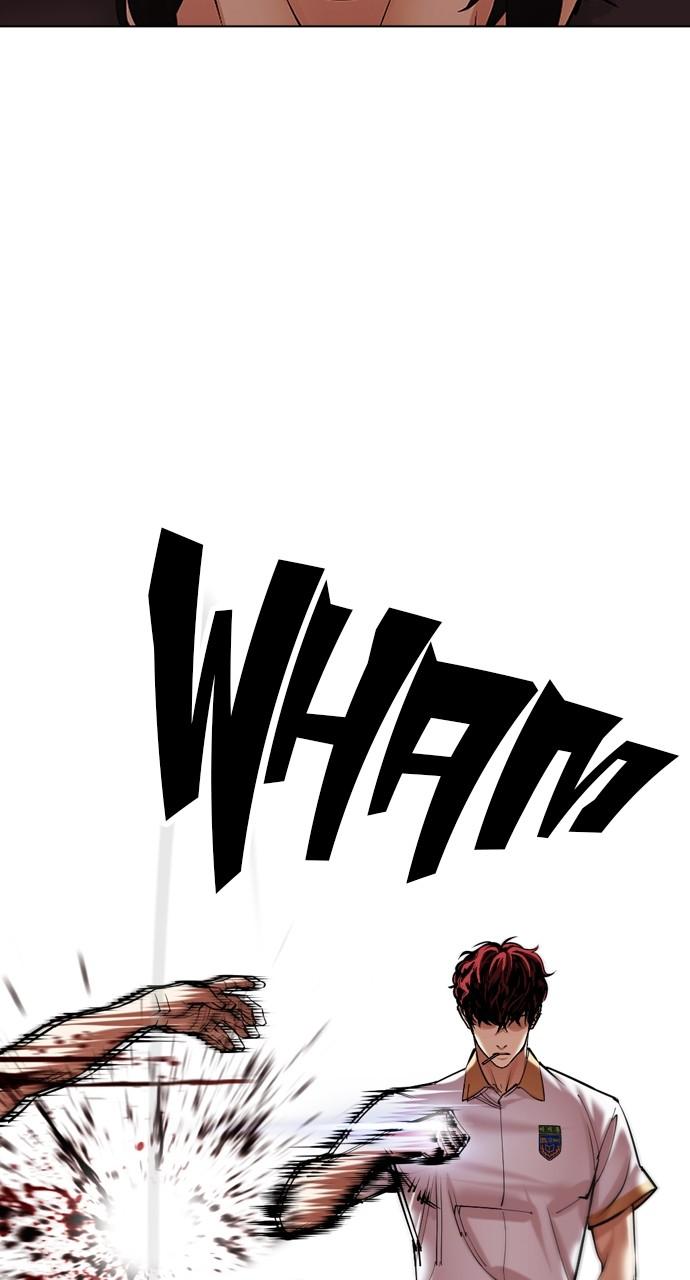 Lookism Chap 491 - Next Chap 492